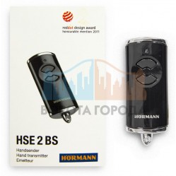 Пульт Hormann HSE2-868-BS глянцевый черный (436770) 